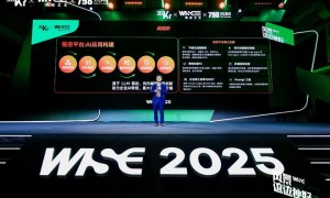 货拉拉CTO张浩：AI的胜负手，不在基础模型，而在「应用场」