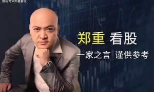 原创 
            帮主郑重：宇树科技要登陆A股了，这机器人公司不简单