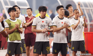 原创 
            确认了！国足新教练组出炉，郑智升职，辅佐新帅，改打防反争冠军