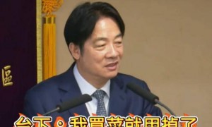 解放军下一步行动，岛内已窥知全貌？赖清德一句话，成收台助推剂