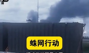 基辅爆发特工大战，俄乌安全局进行直接较量，乌克兰在3天内实现复仇