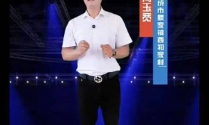 卖小米村支书道歉！小米回应“小米公司不让卖小米”