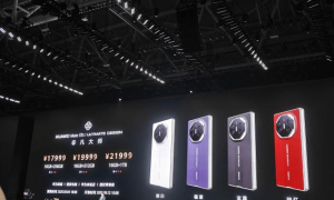 17999元起售！华为新款手机发布