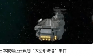 泽连斯基：美欧不支持乌加入北约，乌已作出妥协