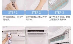 空调开到26℃就发臭，可能得怪你太勤劳了。